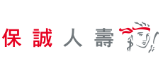 保誠人壽