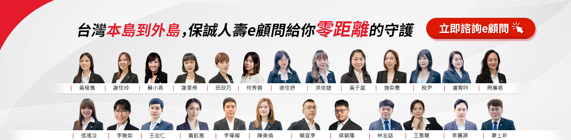 可立即免費撥打網路電話