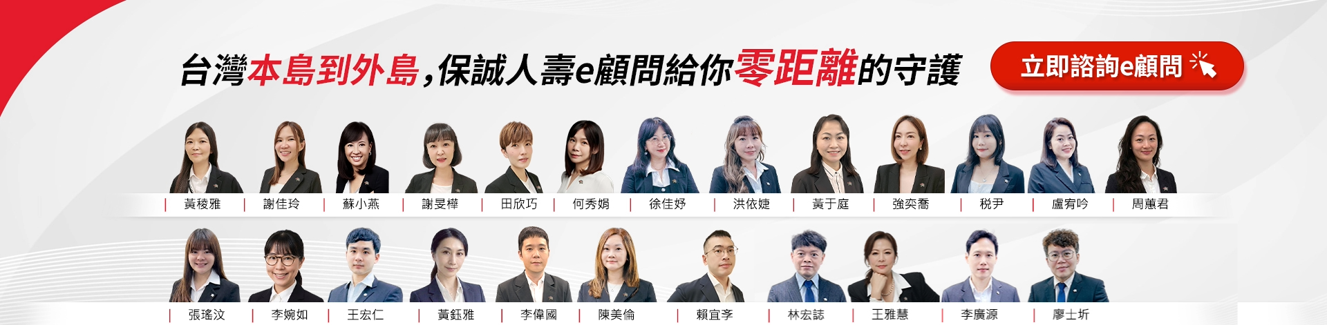 可立即免費撥打網路電話