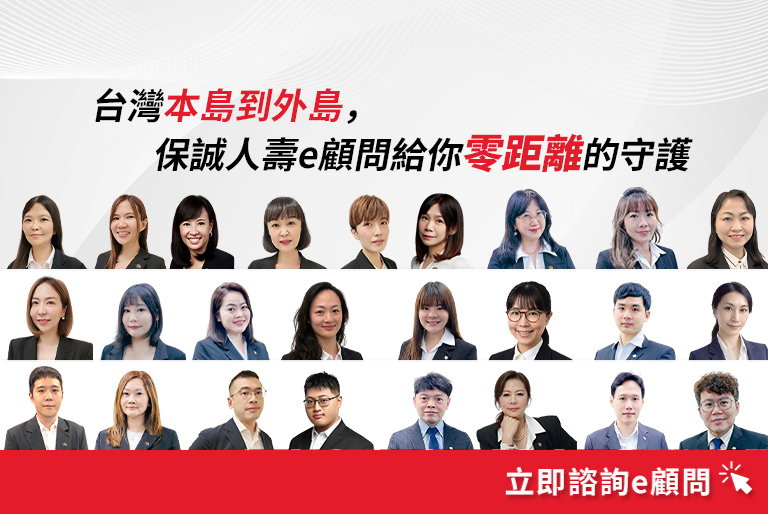 可立即免費撥打網路電話