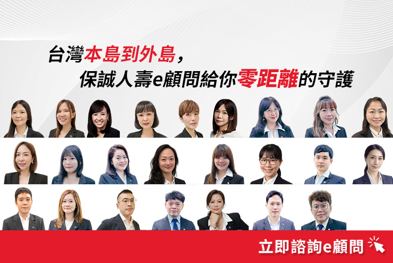 可立即免費撥打網路電話