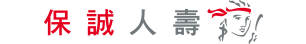 保險好麻吉｜多媒體行銷服務商品專區｜保誠人壽